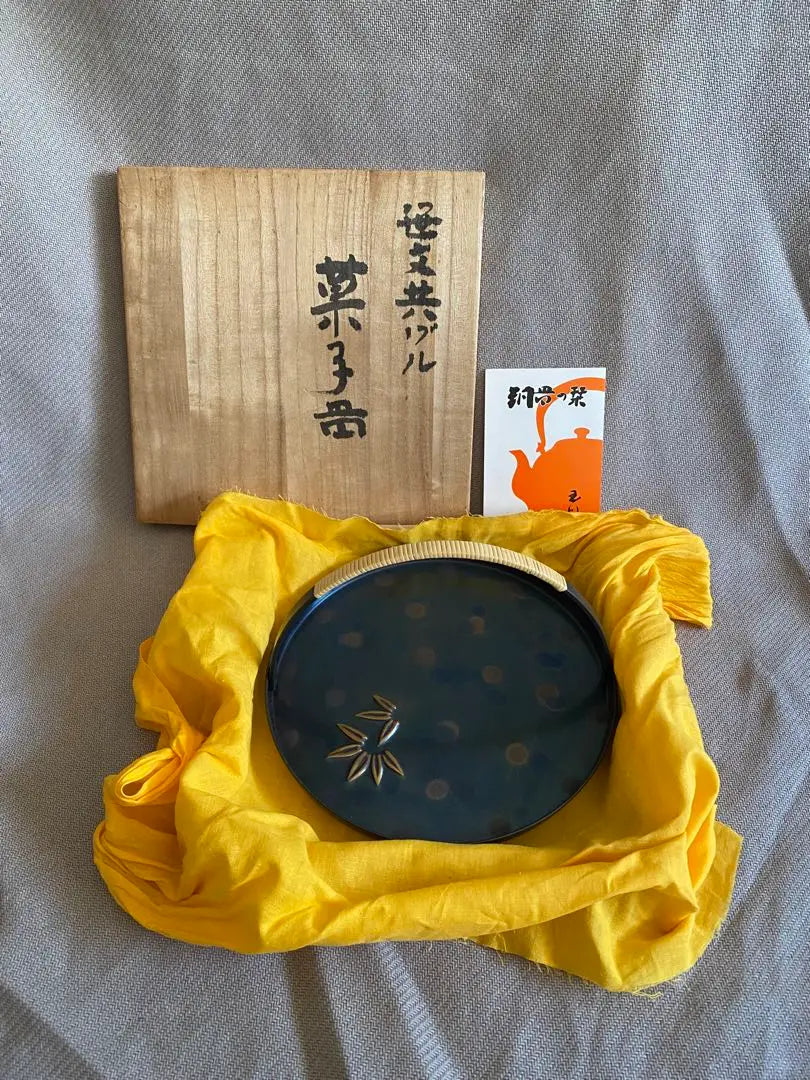 Tamakawado Haddy Corporation Sasasa Bun Sasa Buns Artesanía tradicional hecha a mano Prefectura de Niigata Ciudad de Tsubame, Prefectura de Niigata | 玉川堂 鎚起銅器 菓子器 笹文共づれ 共箱付き 伝統工芸品 手作り 新潟県燕市