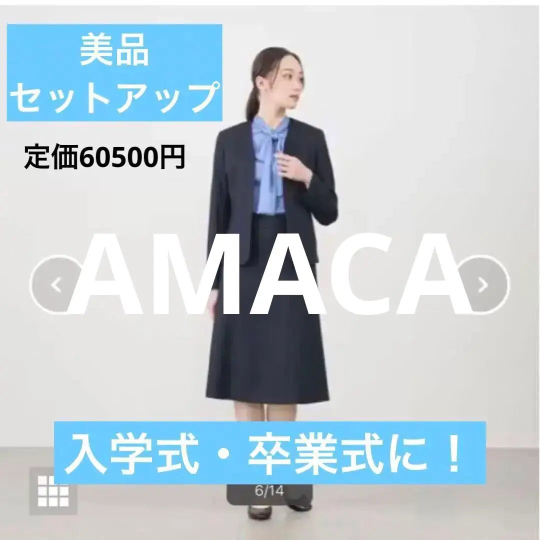 AMACA Navy No Collar Jacket Set-up Size 42