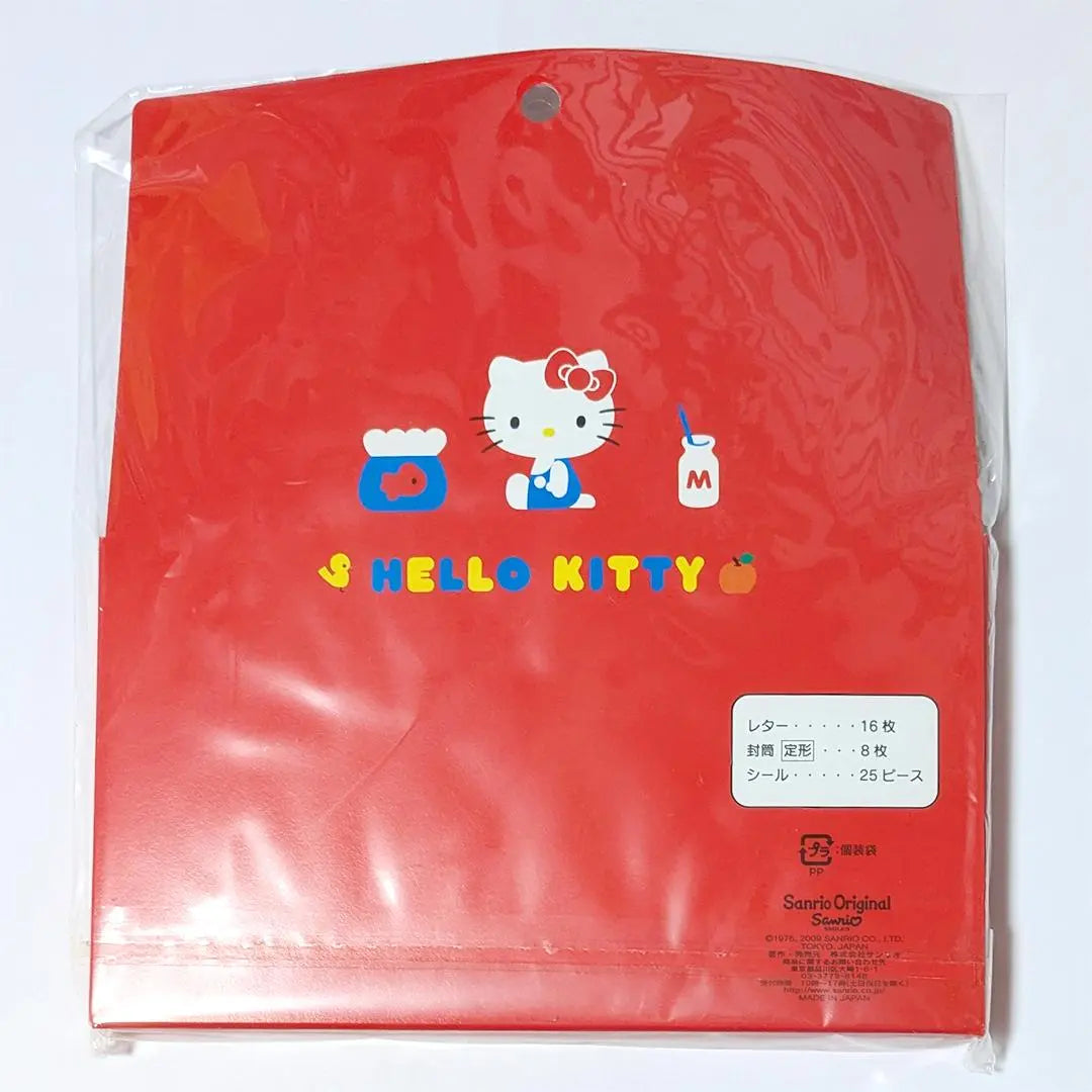 Hello Kitty Kitty Letter Set, Letter Paper, Envelope, Stickers