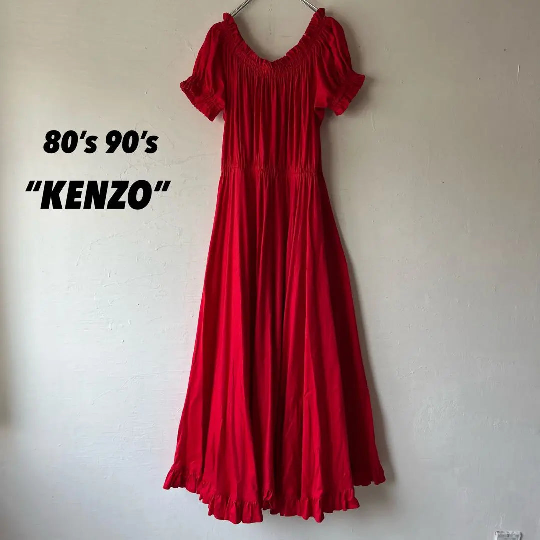 [Rare] 80's 90's KENZO Archive Dress M | 【希少】 80’s 90’s KENZO ケンゾー アーカイブ ドレスM