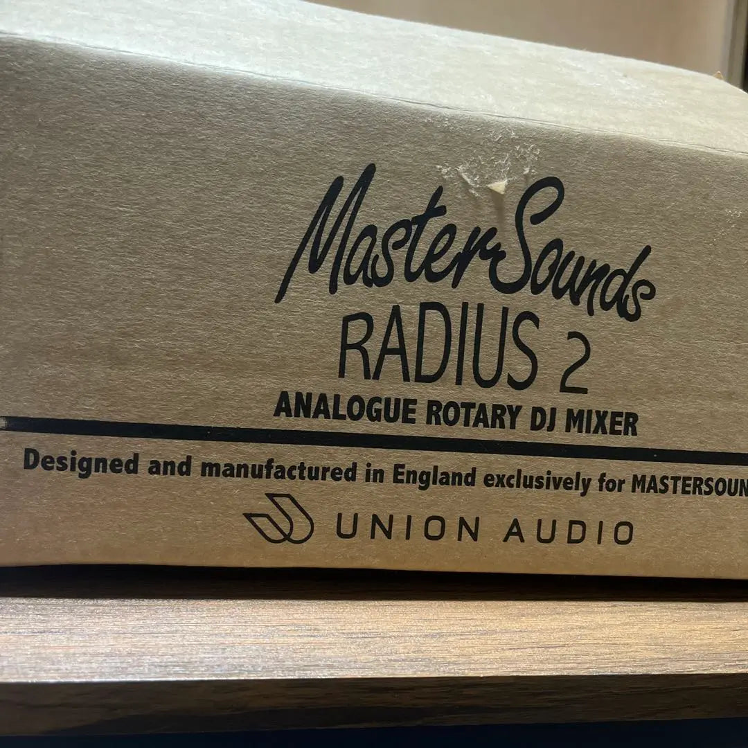 Mezclador rotatorio MasterSounds Radius2