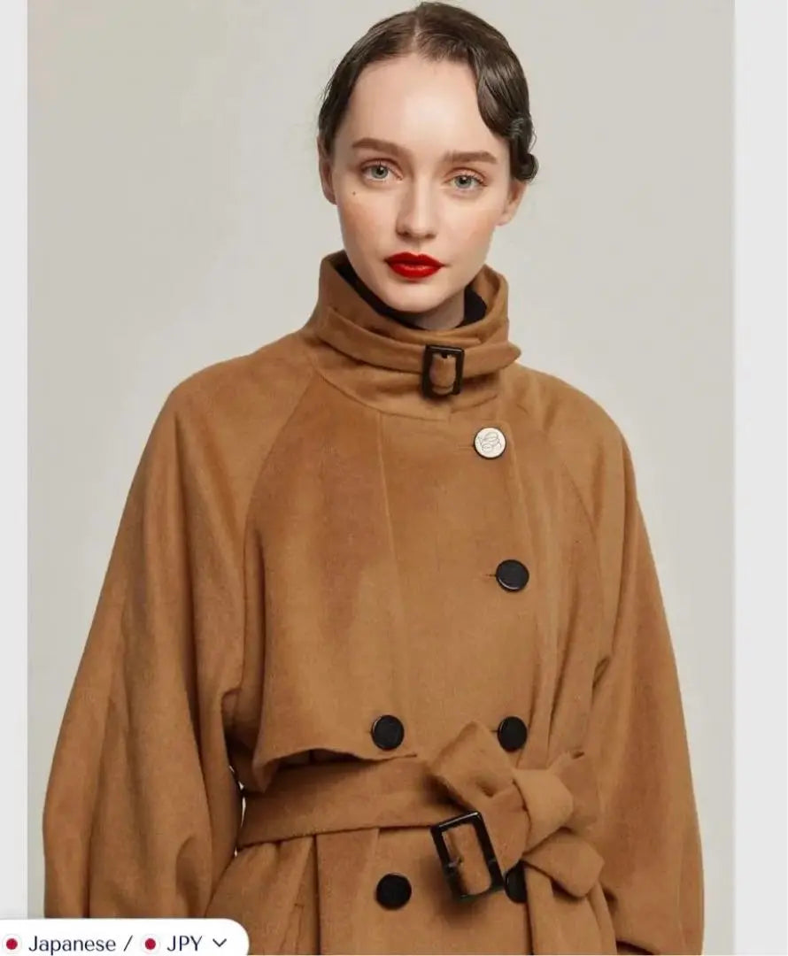 Long wool coat, turtleneck, camel brown, 2way belt