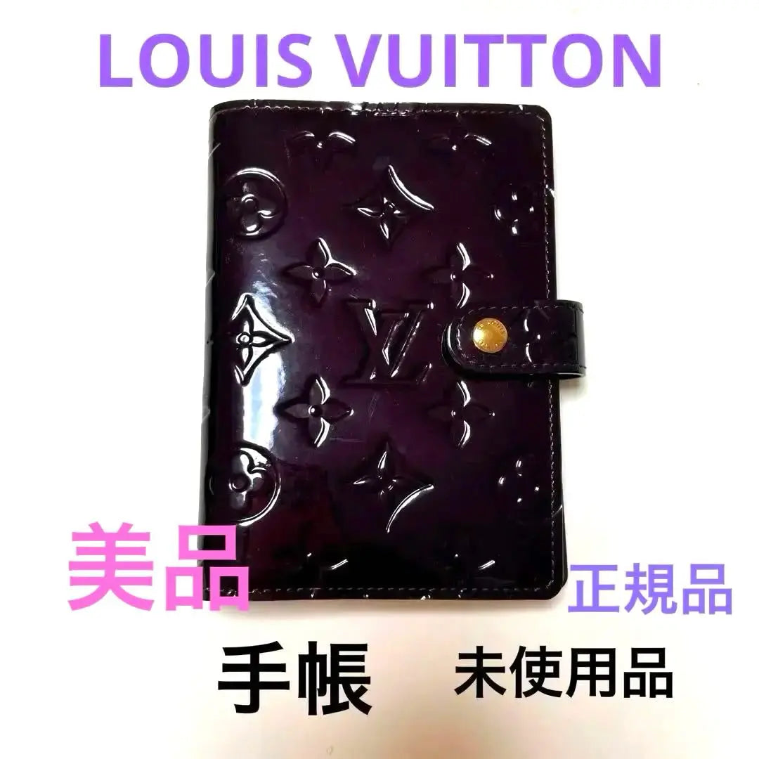 Genuine, unused, Louis Vuitton, Monogram, notebook cover, Vernis, Agenda