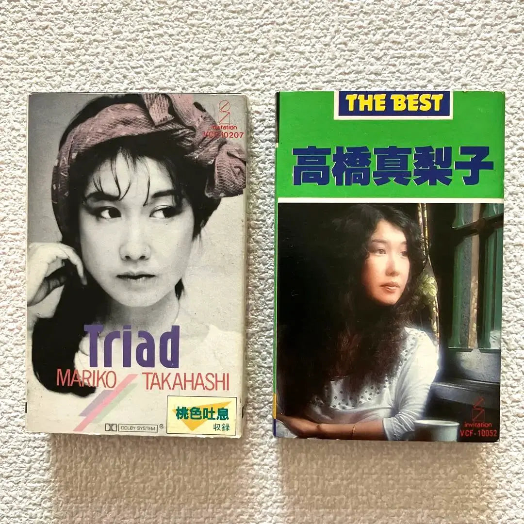 Mariko Takahashi Triad / THE BEST cassette tape