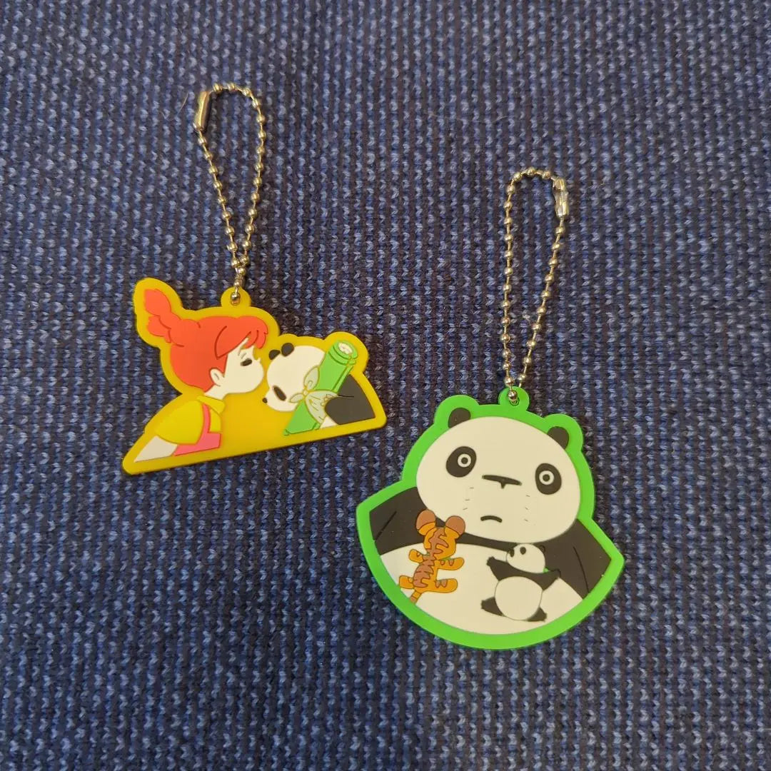 ★Panda Kopanda Rubber Keychain