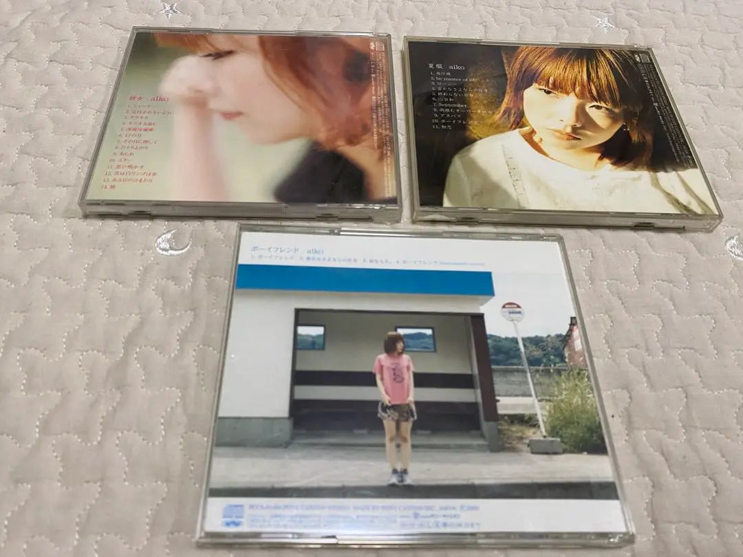 aiko single album set of 3