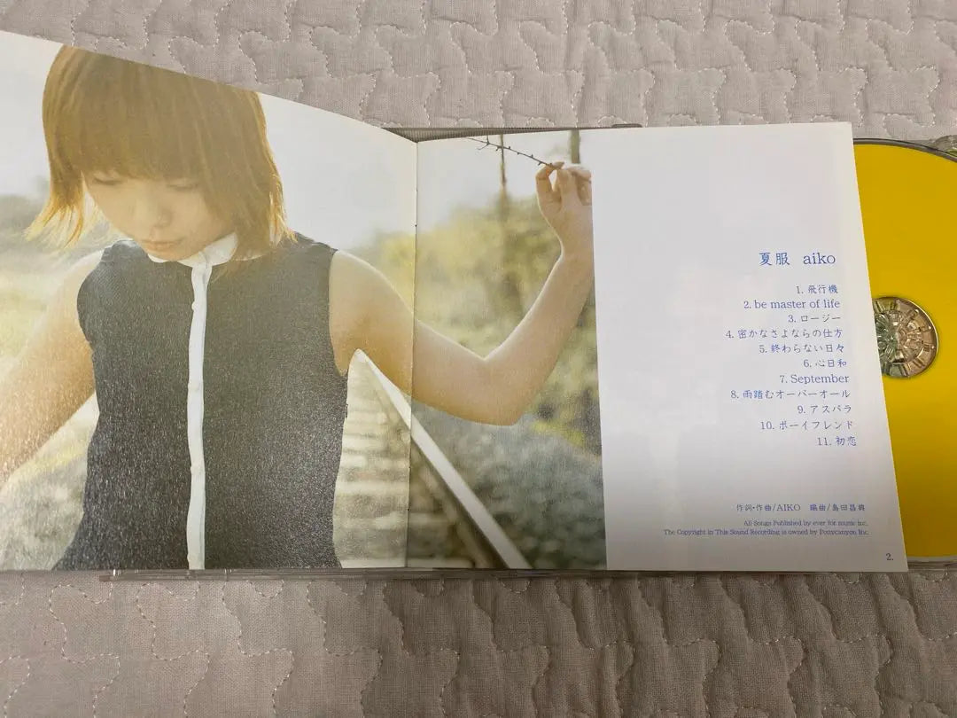 aiko single album set of 3