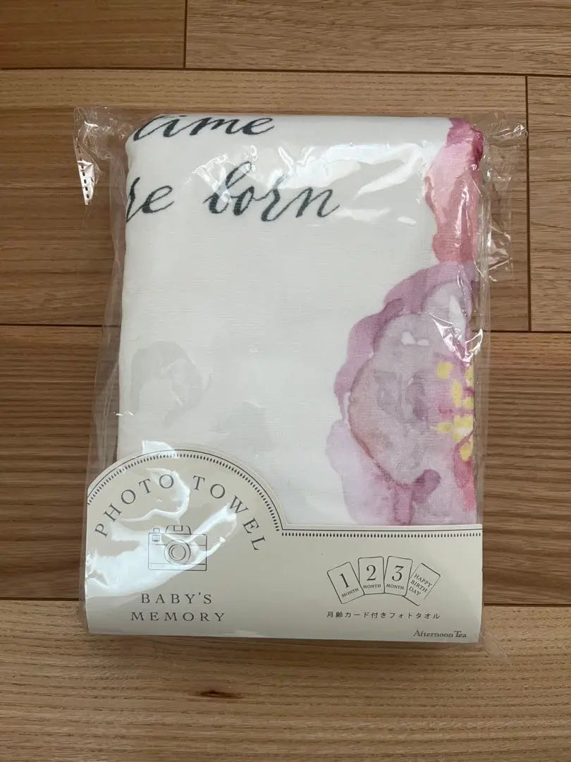 Photo towel with moon card - Afternoon Tea Living Room