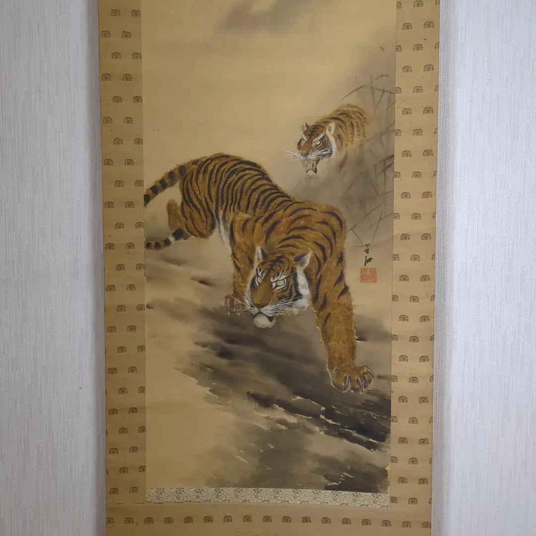 hanging scroll