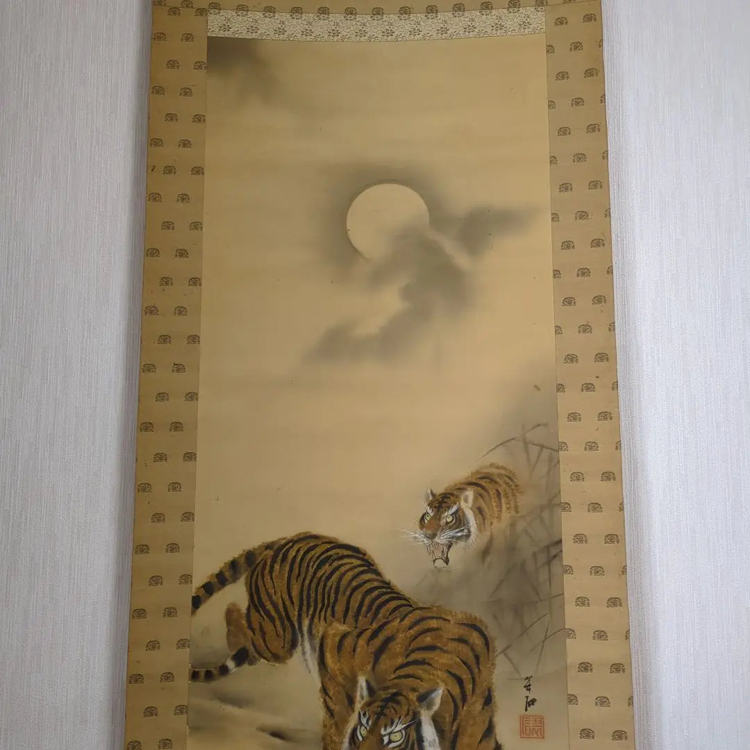 hanging scroll