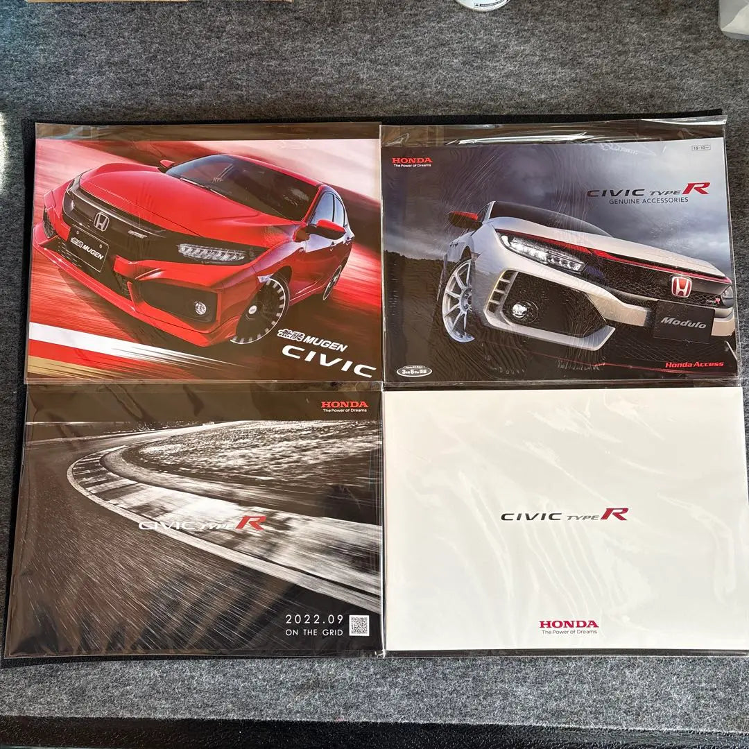 Honda Civic Type R Catalog