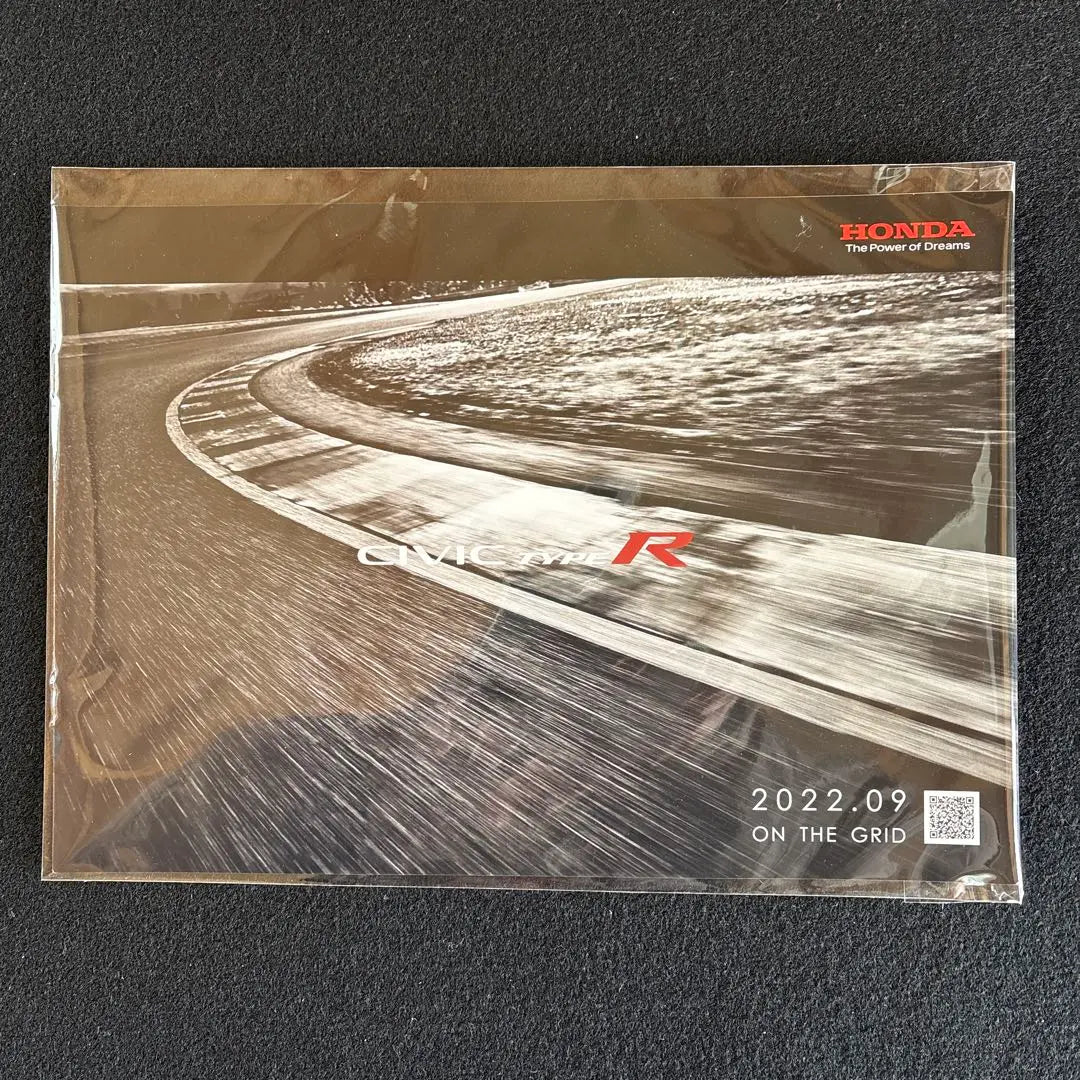 Honda Civic Type R Catalog