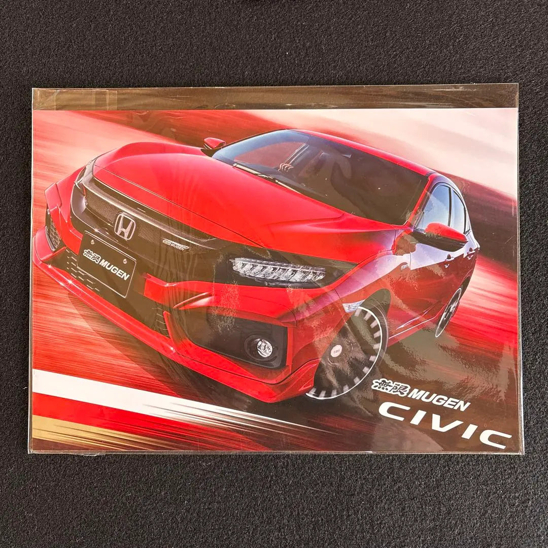 Honda Civic Type R Catalog