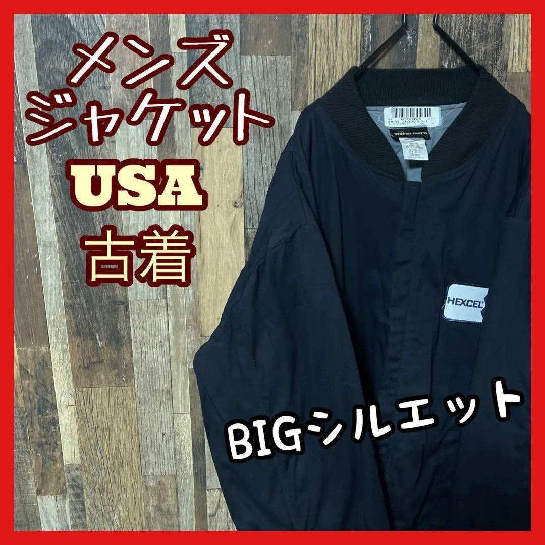 Blouson Work Men's Navy 2XL Patch Vintage Long Sleeve Jacket