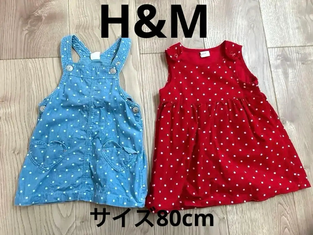 H&M Red Light Blue Dot Pattern Dress 80cm