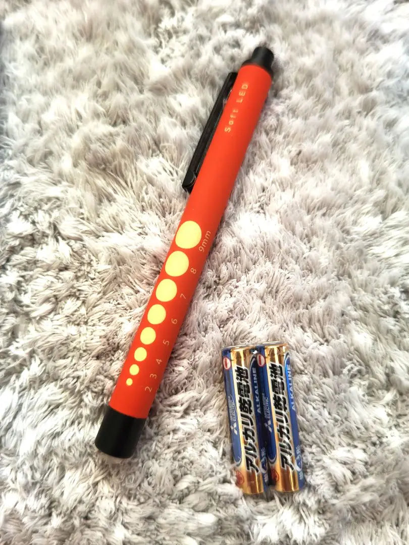 LED penlight with 2 AAA batteries ♪