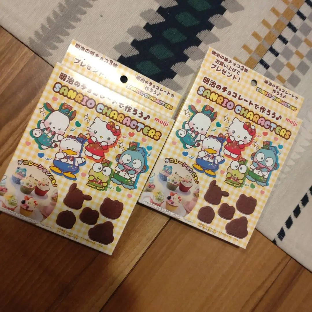 Meiji Sanrio Chocolate tipo 2 piezas | 明治 サンリオ チョコレート型 2個セット