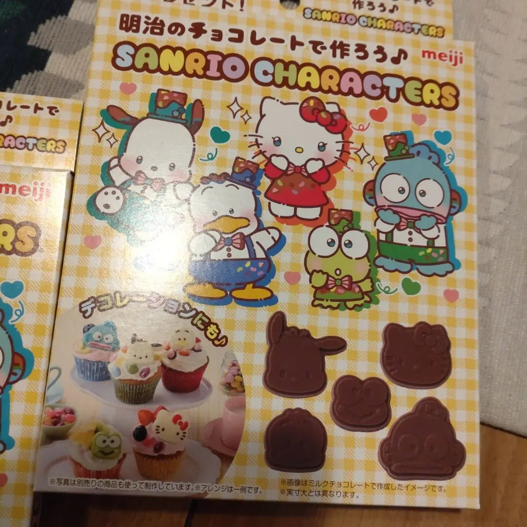 Meiji Sanrio Chocolate tipo 2 piezas | 明治 サンリオ チョコレート型 2個セット