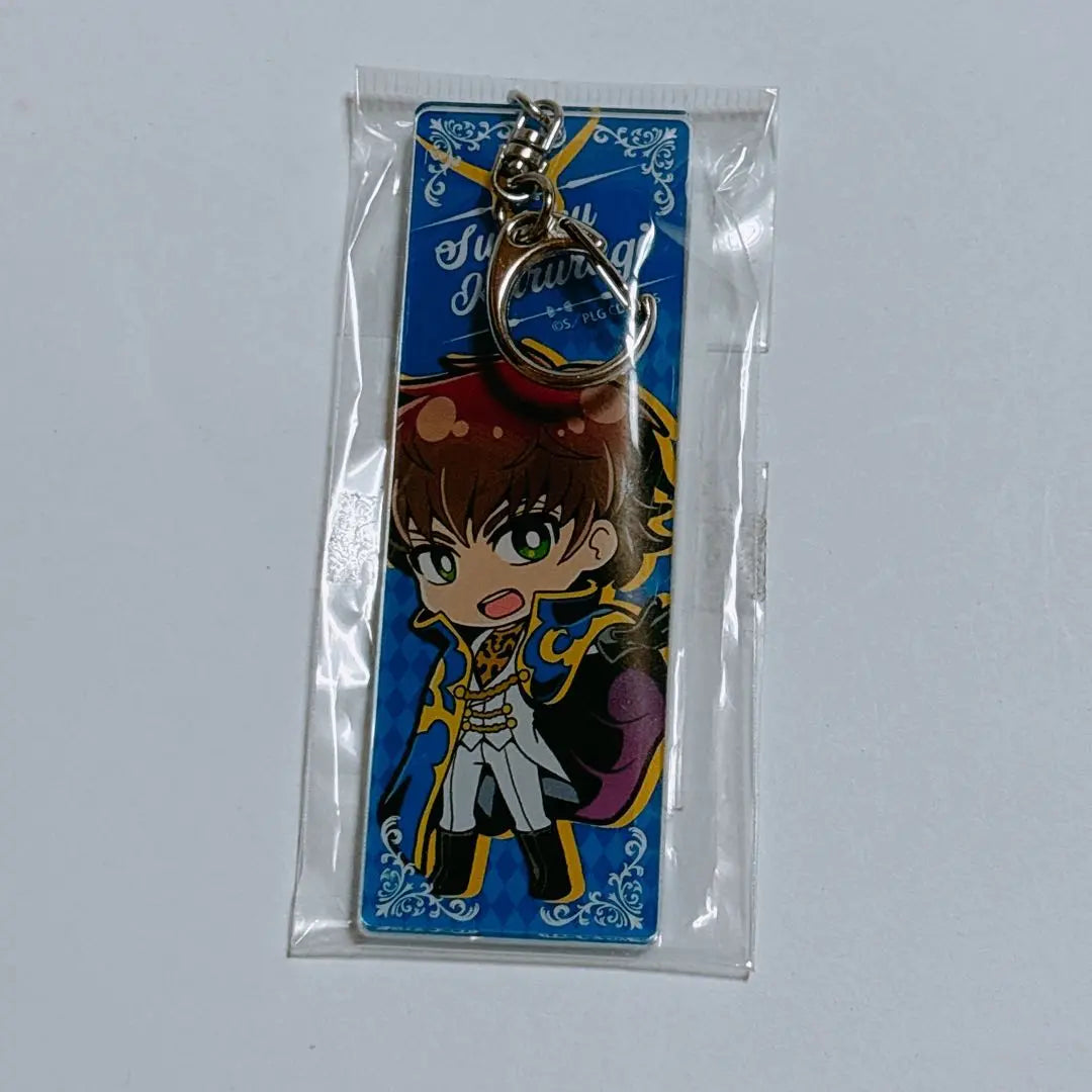 Code Geass Lelouch of the Rebellion Kururugi Suzaku Acrylic Slim Keychain