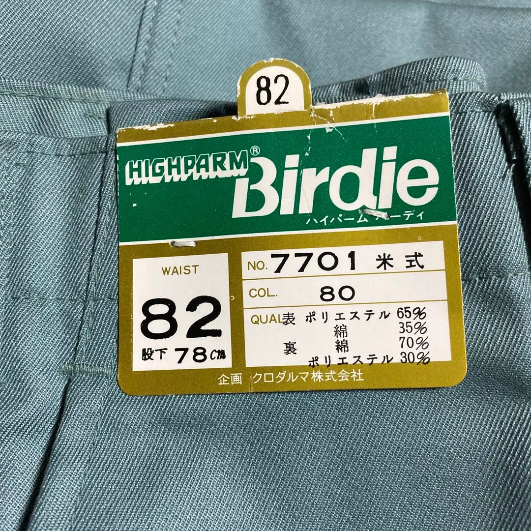 [Sin usar] Pantalones de trabajo para hombre Kurodharma Hyperm Birdie Nisshinbo W82