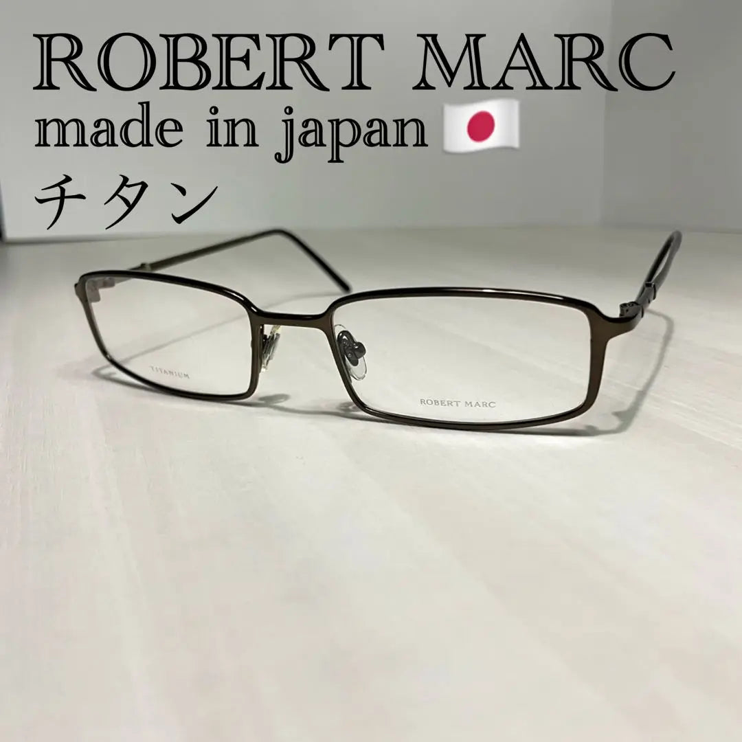 New unused ☆ Robert Mark ☆ Glasses frame ☆ Made in Titanium ☆ Made in Japan ☆ Brown