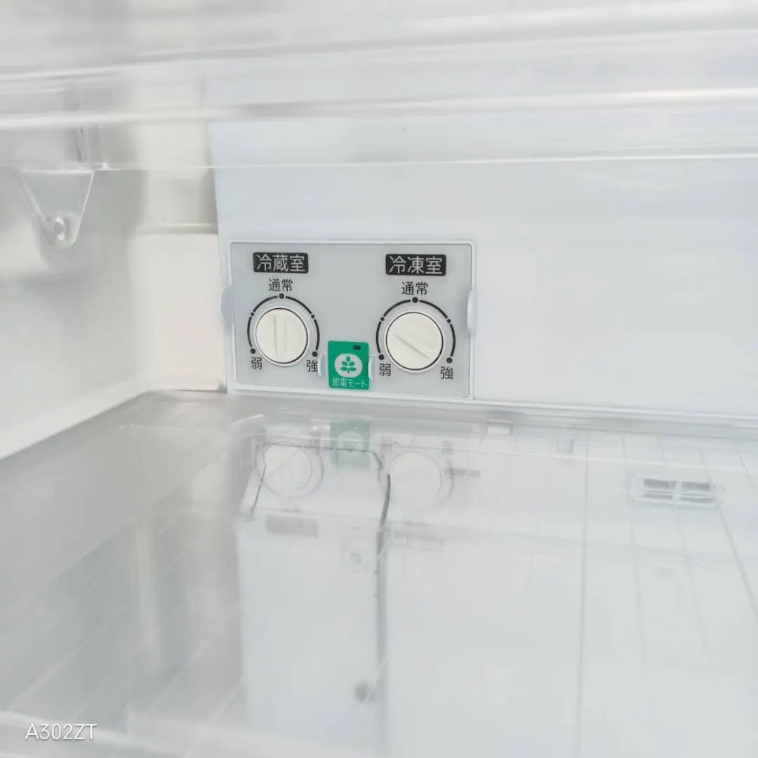 Envío e instalación gratuitos Modelo popular SHARP Refrigerador grande 350L