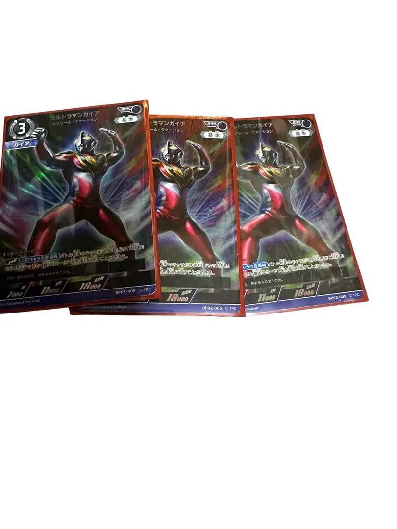 Juego de cartas Ultraman Gaia RRR