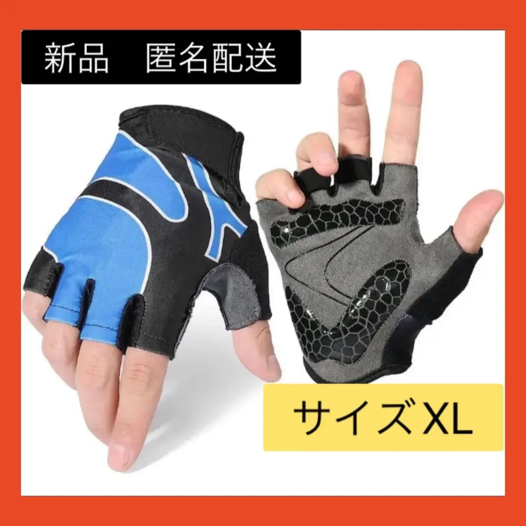 [Available for immediate purchase] Cycling gloves, anti-slip bicycle gloves, quick dry cycle