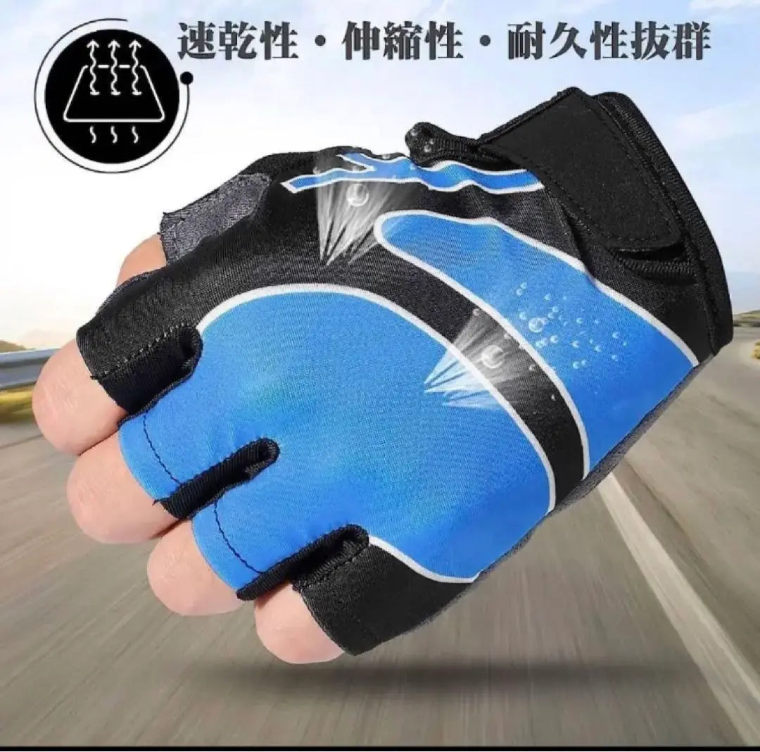 [Available for immediate purchase] Cycling gloves, anti-slip bicycle gloves, quick dry cycle