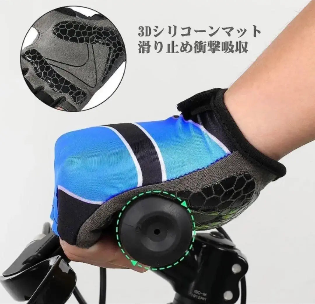 [Available for immediate purchase] Cycling gloves, anti-slip bicycle gloves, quick dry cycle