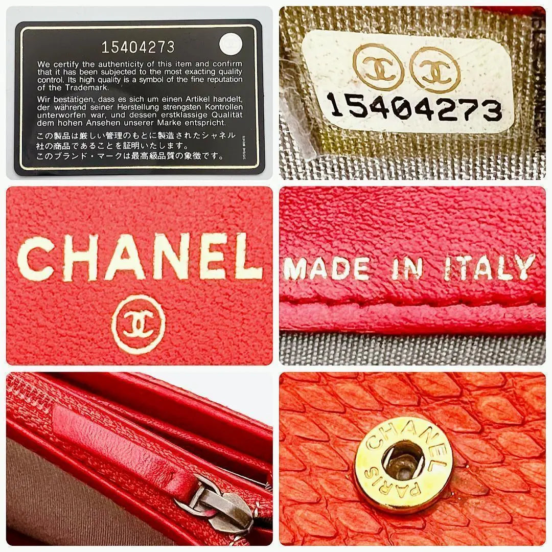 Only today! Brand new, unused Chanel Good Luck Wallet Python Gold Official Warranty 2286