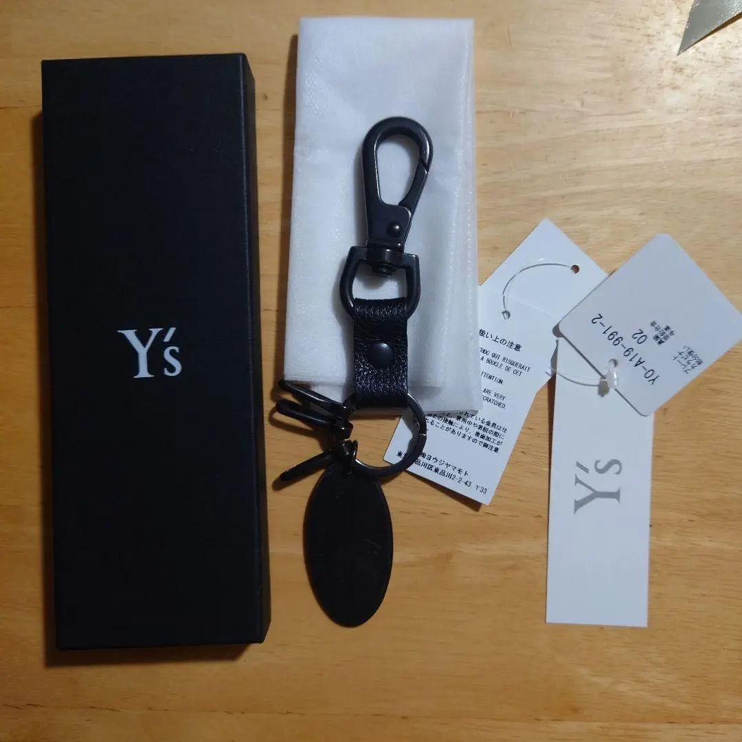 YOHJI YAMAMOTO Y's BRASS KEY RING