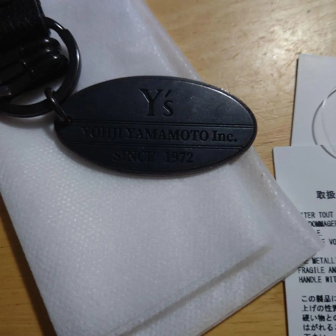 YOHJI YAMAMOTO Y's BRASS KEY RING