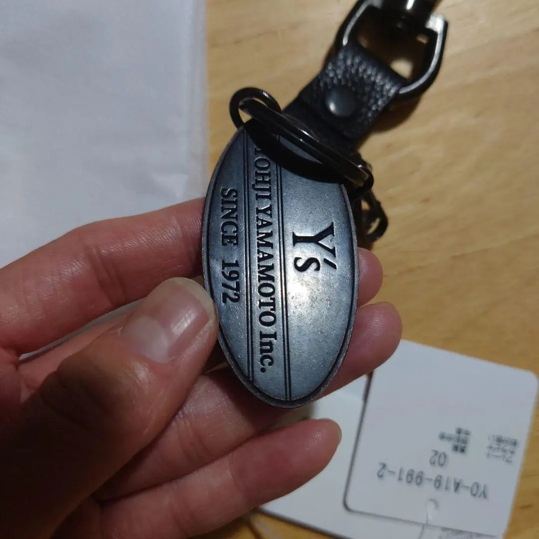 YOHJI YAMAMOTO Y's BRASS KEY RING