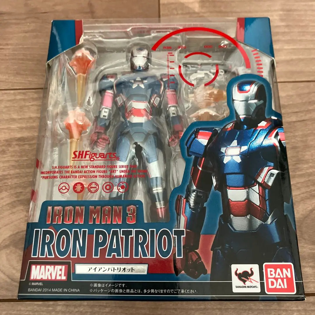 Bandai S.H.Figuarts Iron Patriot