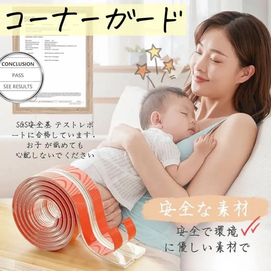 ⭐️ Corner guard Transparent Corner cushion Baby guard Injury prevention