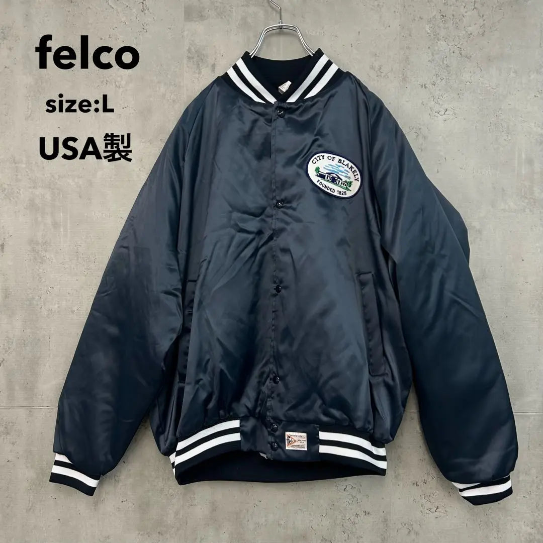 felco nylon stadium jacket L USA made patch snap Felco