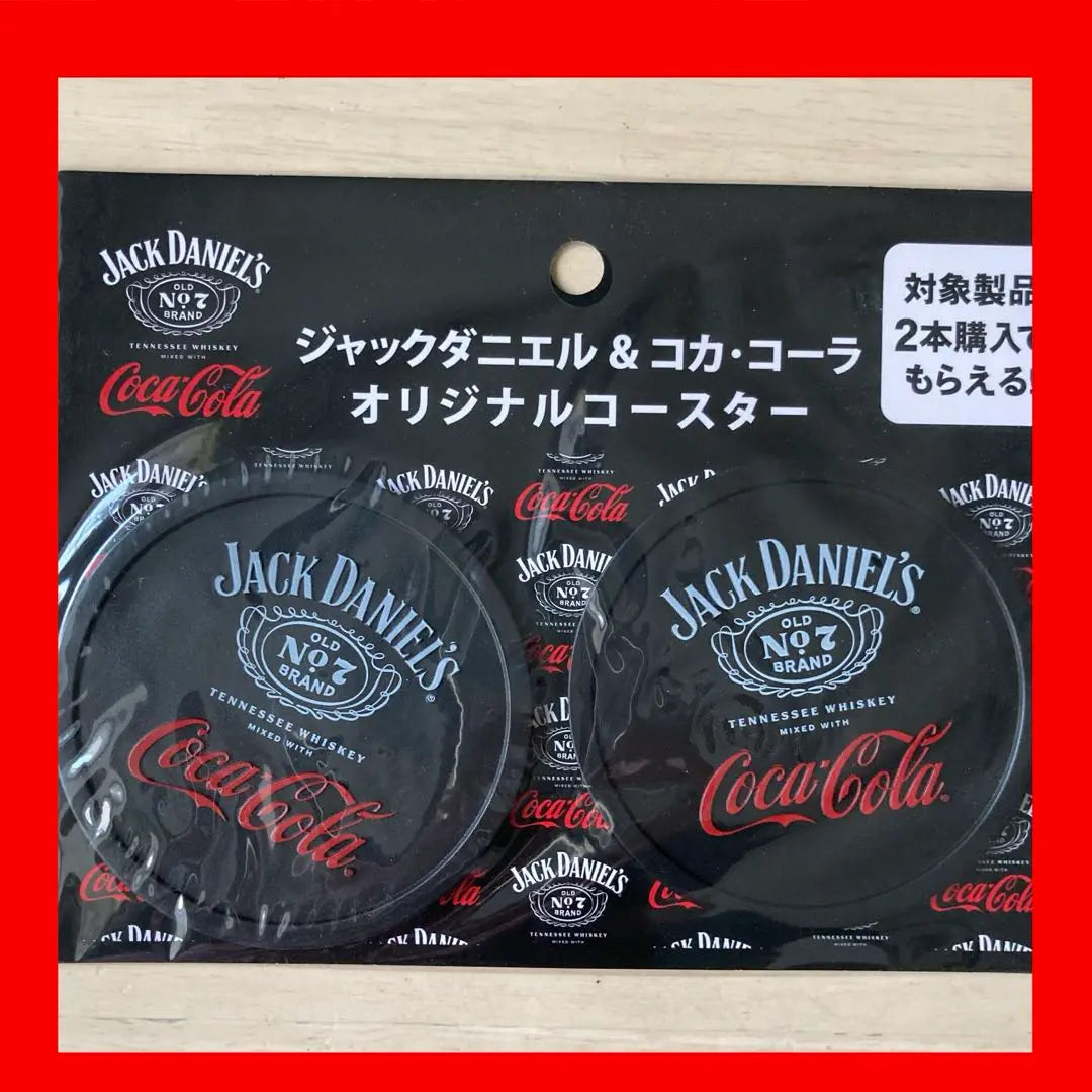 Jack Daniels & Coca-Cola Coasters 2-piece set