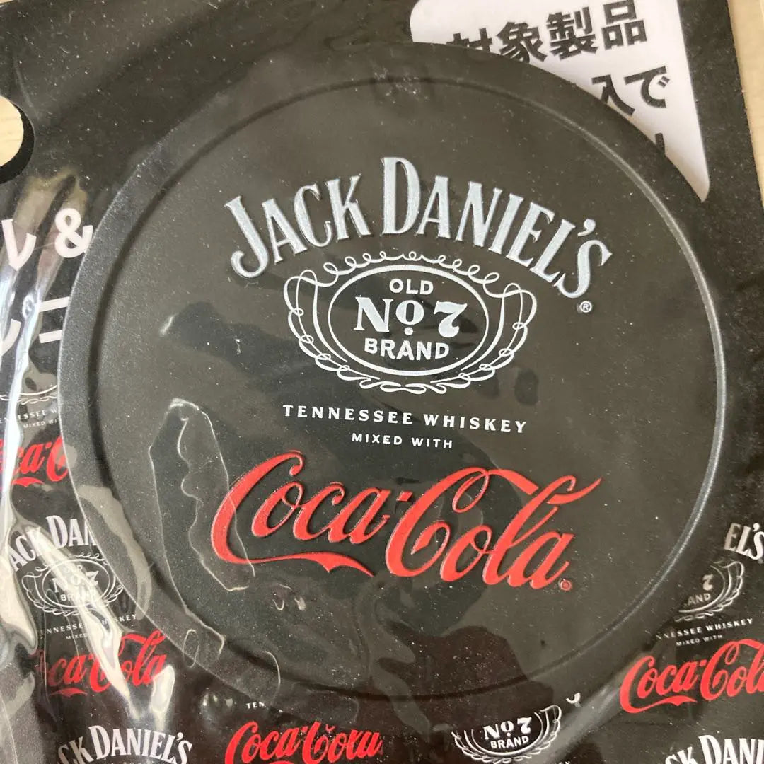 Jack Daniels & Coca-Cola Coasters 2-piece set