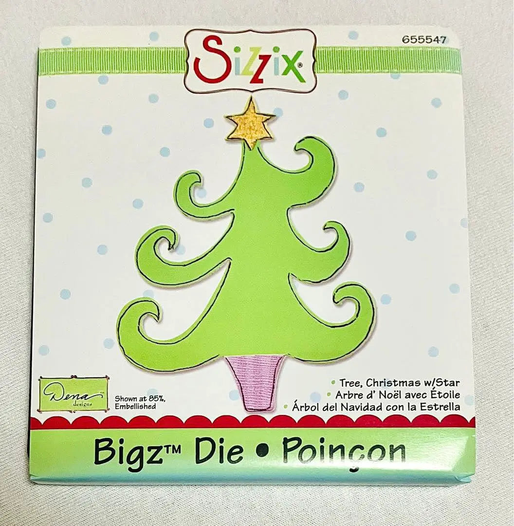 Troquel de corte ☆sizzix BIGZ árbol de Navidad