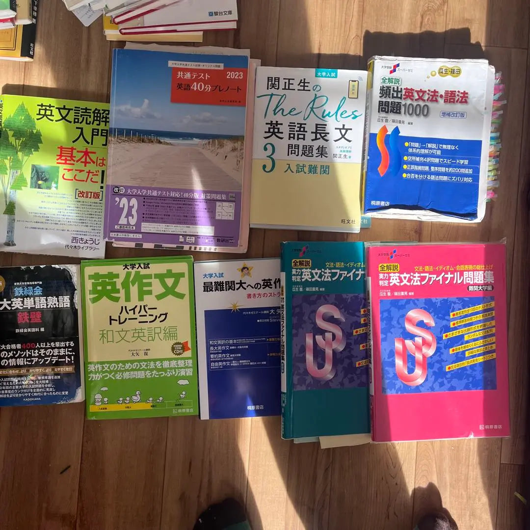 English learning problem book, 200 yen per book, with some writing