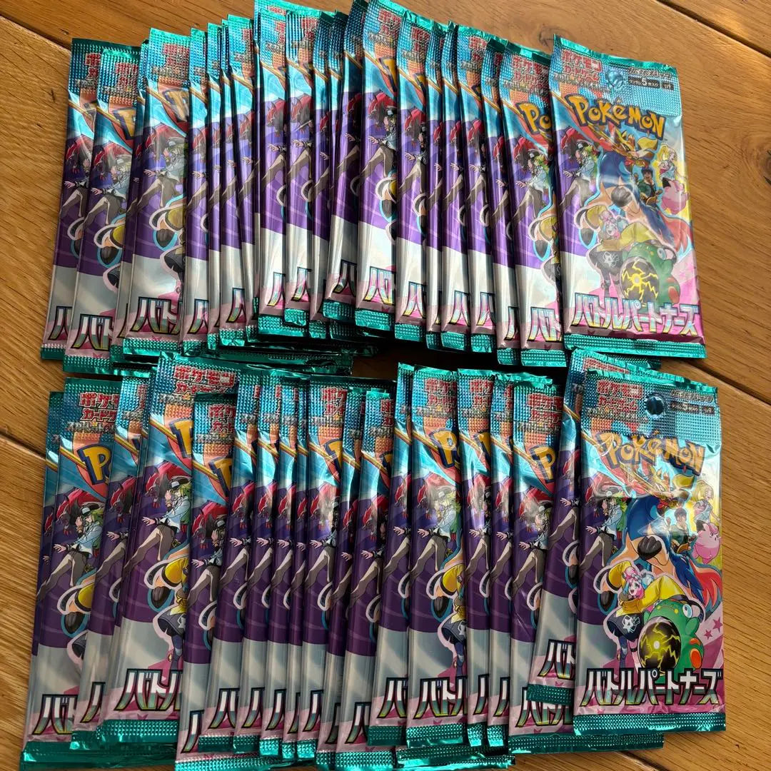 Battle Partners Unopened Rose Pack