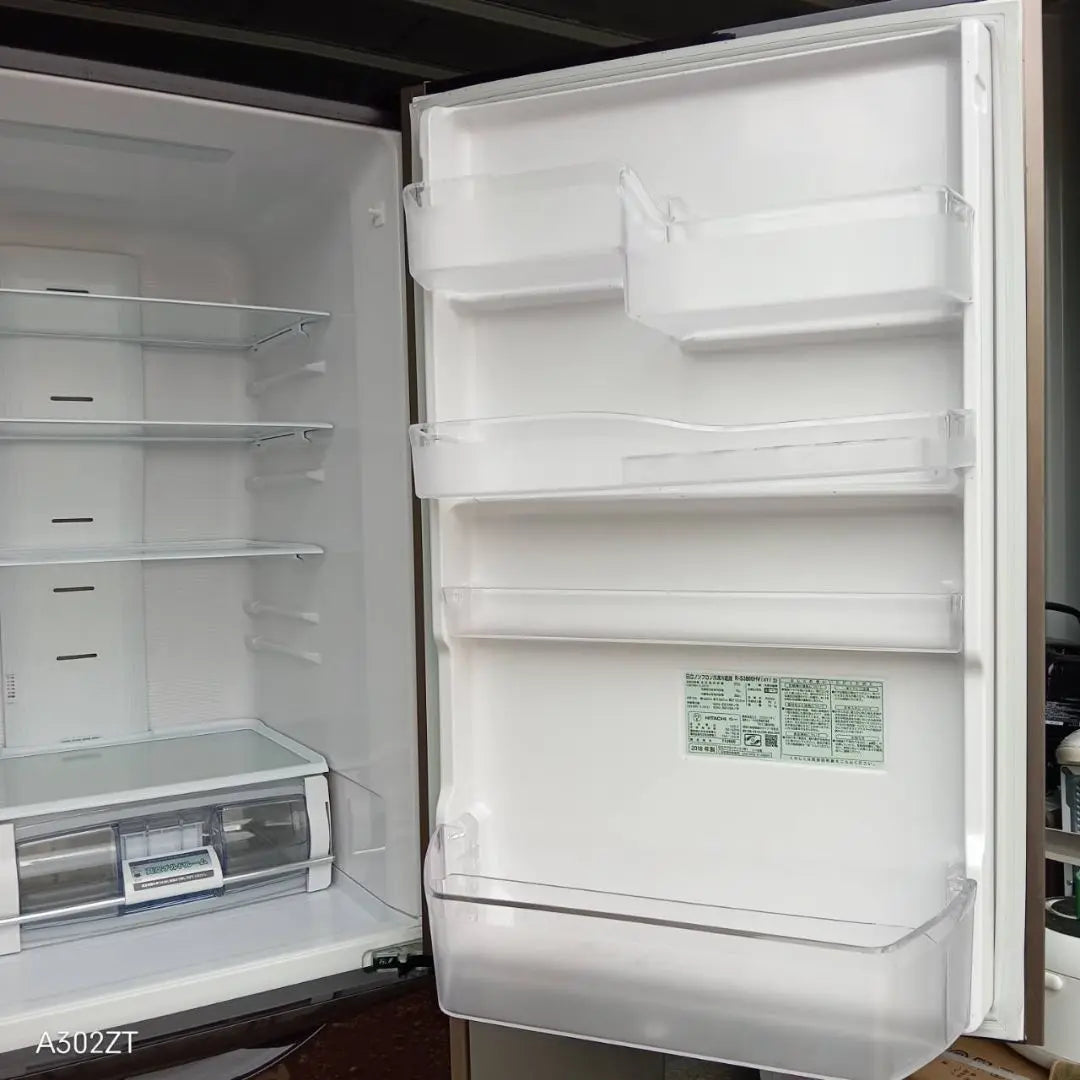 [1091] Hitachi Large refrigerator Popular model 375L