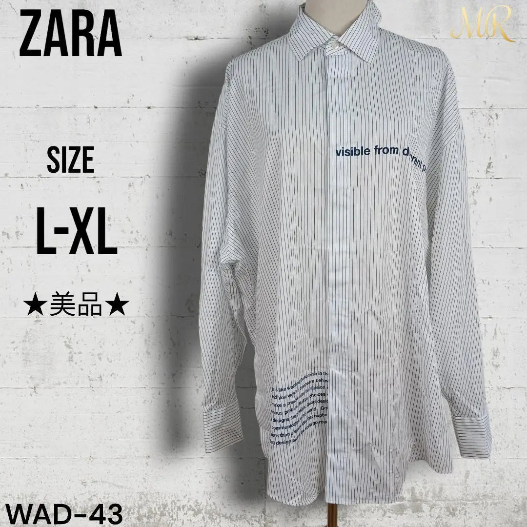 ★ Hermosos productos ★ ZARA Camisa de manga larga con corte, camisa con estampado de rayas para hombre simple | ★美品★ ZARA 長袖 カッターシャツ シャツ ストライプ柄 メンズ シンプル