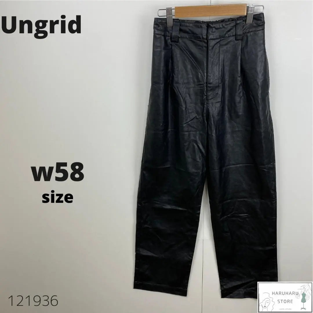 Ungrid leather pants with defects, faux leather pants with elastic