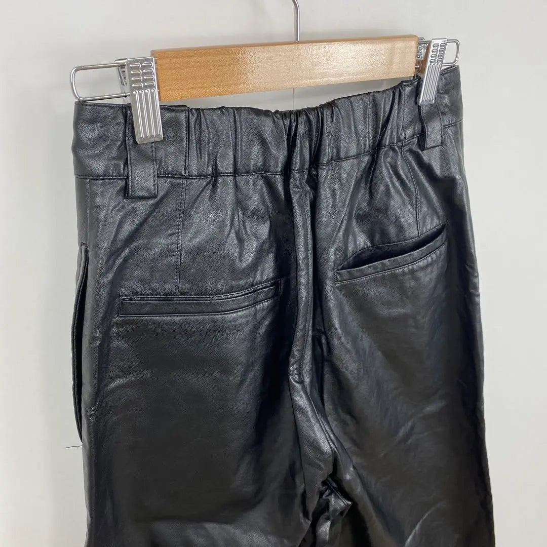 Ungrid leather pants with defects, faux leather pants with elastic