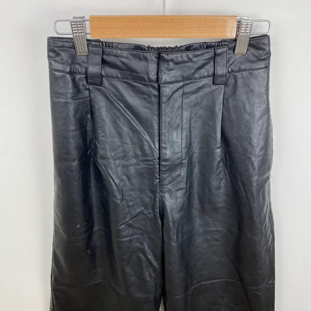 Ungrid leather pants with defects, faux leather pants with elastic