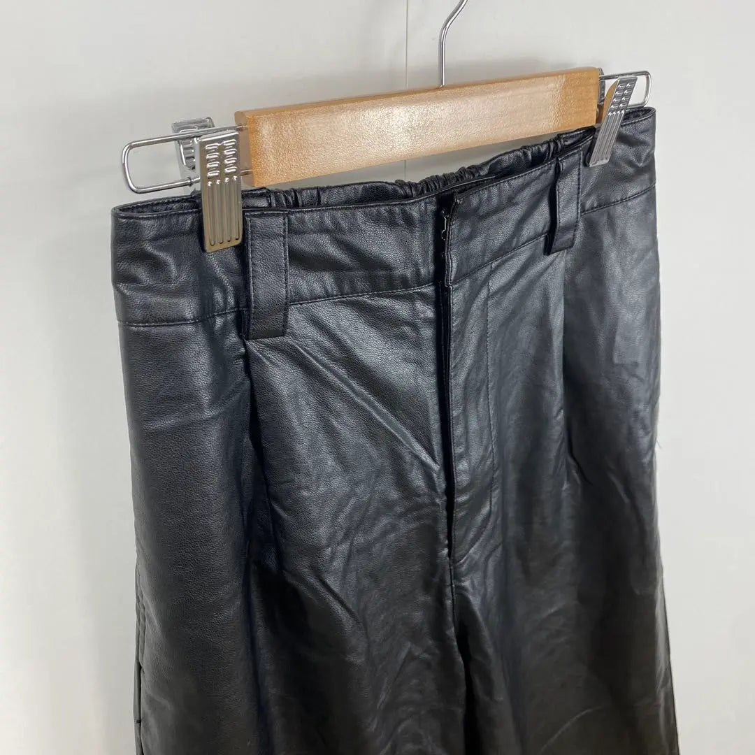 Ungrid leather pants with defects, faux leather pants with elastic