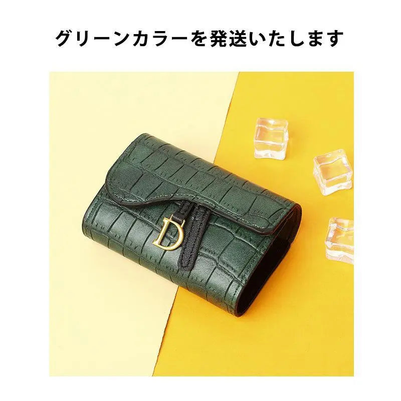 Green wallet for women, high quality card storage, large capacity, compact <K47>