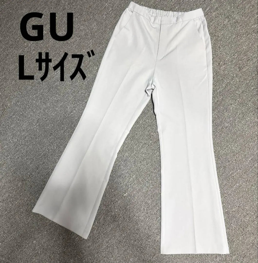 GU stretch flare pants, size L, pockets